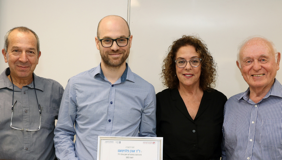 Dr. Oren Pleniceanu receives the prestigious "Ziegler prize" for 2022 