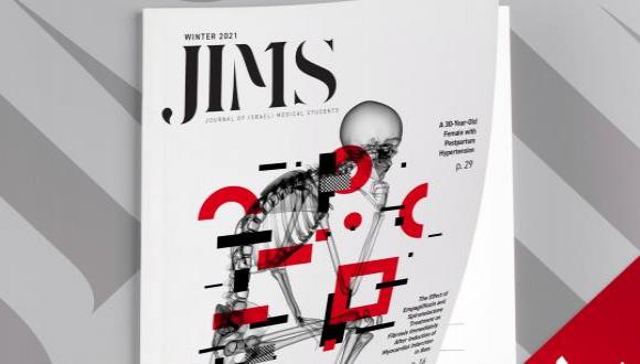 New journal – JIMS - Journal of Israeli Medical Students