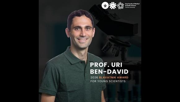 Prof. Uri Ben-David will receive the prestigious 2026 Blavatnik Award for Young Scientists