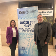 The Edmond J. Safra Center for Bioinformatics celebrated its 21-year anniversary and presented scholarship awards The Edmond J. Safra Center for Bioinformatics celebrated its 21-year anniversary and presented scholarship awards